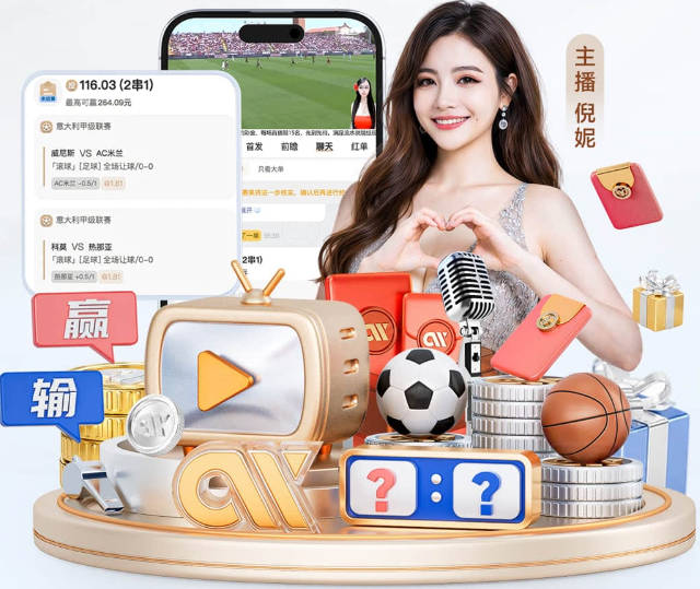 训练间隙姆巴佩用足球“后仰跳投”，并复刻詹姆斯招牌戴皇冠动作
