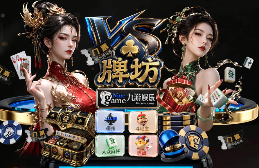 比利时主帅：多库仍受到呼吸道感染问题影响，不在最佳状态