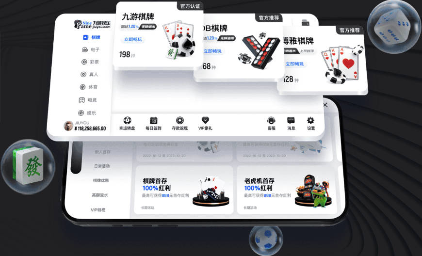 ALL IN！罗马诺：德泽尔比不惜一切代价想签托纳利，球员愿去热刺