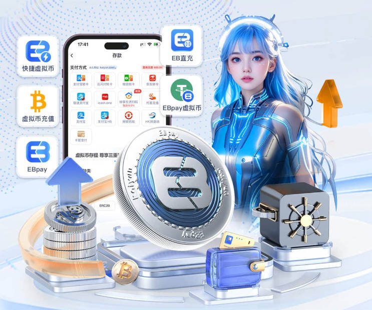 Opta统计：利物浦球员世界杯参与8粒进球，超阿森纳、拜仁等队